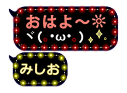 272413550