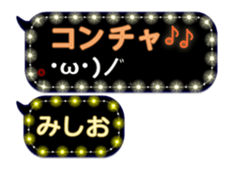 272413551
