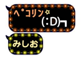 272413552