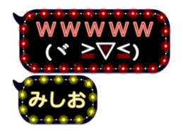 272413564