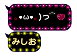 272413567