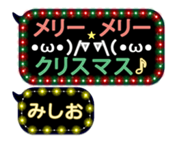 272413572