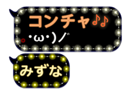 272413599