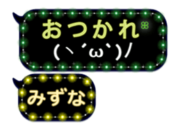 272413602