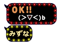 272413603