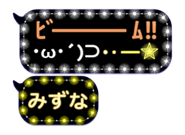272413609