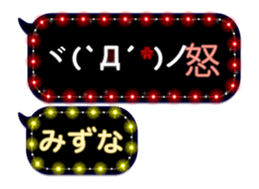 272413613