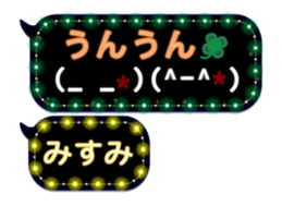 272413629