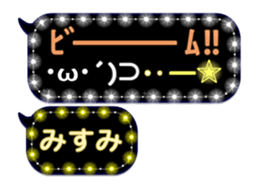 272413633