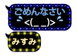 272413635