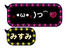 272413639