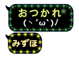 272413650