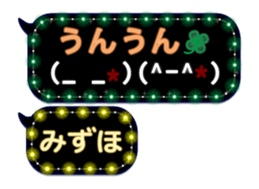 272413653