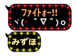 272413654