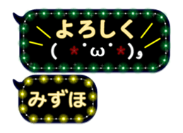 272413656