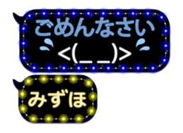 272413659
