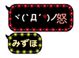272413661