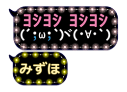 272413662
