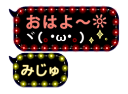 272413670