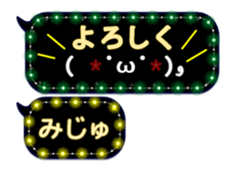 272413680