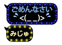 272413683