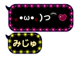 272413687