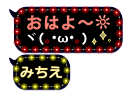 272413718
