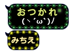 272413722