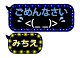 272413731