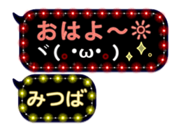 272413782