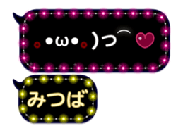 272413799
