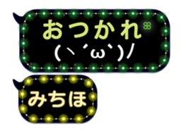 272413810