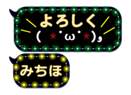 272413816