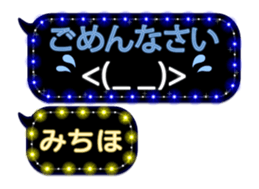 272413819