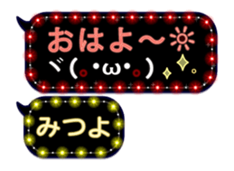 272413830