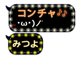 272413831