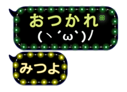 272413834