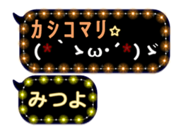 272413836