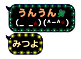 272413837