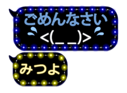 272413843