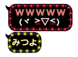 272413844