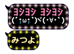 272413846