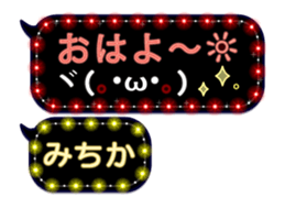 272413854