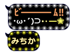 272413865
