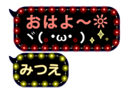 272413878