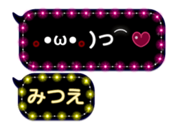 272413895