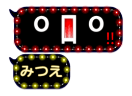 272413896