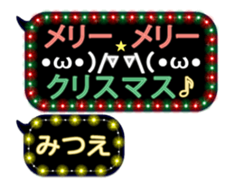 272413900