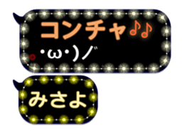 272413903