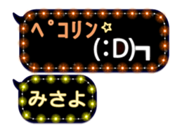 272413904
